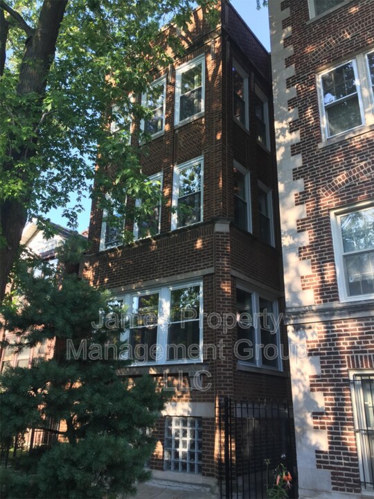 6607 N Greenview Ave in Chicago, IL - Building Photo