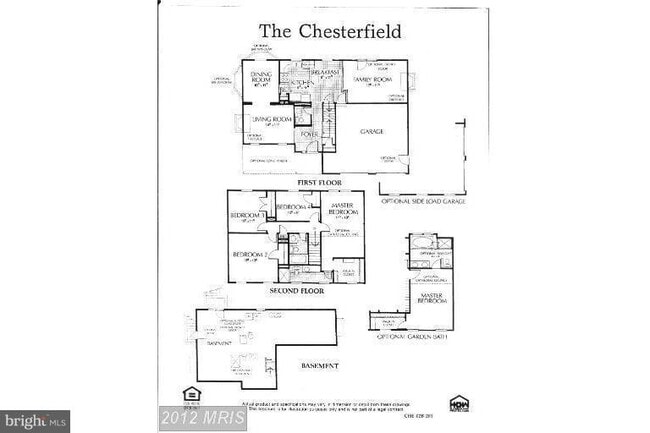 8732 Sicklebar Way in Ellicott City, MD - Building Photo - Building Photo