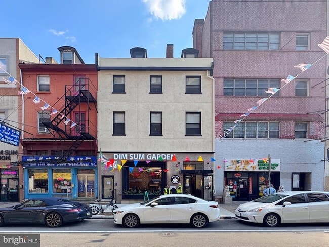 property at 1024 Race St