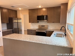 6311 Maricopa in San Antonio, TX - Building Photo - Building Photo