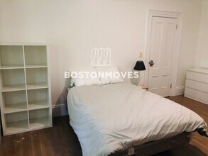 7 Imrie Rd, Unit 1st Floor in Boston, MA - Foto de edificio - Building Photo