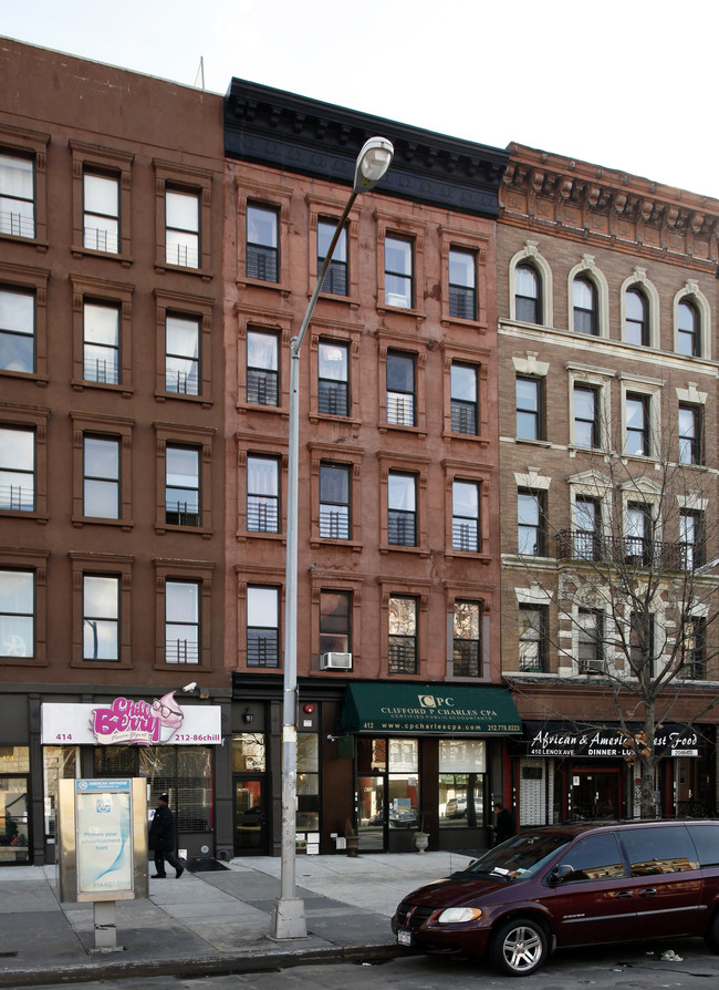 West 132Nd Street Cluster in New York, NY - Building Photo - Building Photo