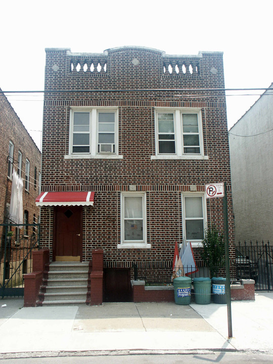 2124 Blackrock Ave in Bronx, NY - Building Photo