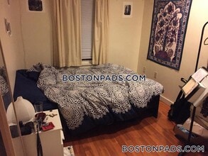 104 Hammond St in Boston, MA - Building Photo - Building Photo