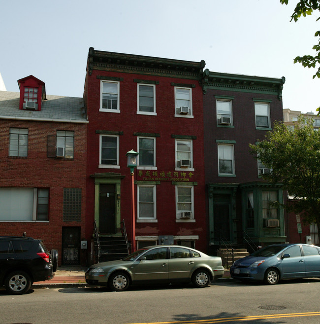 603 I St NW in Washington, DC - Foto de edificio - Building Photo