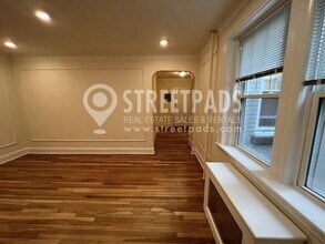 100 Kilsyth Rd in Boston, MA - Building Photo - Building Photo