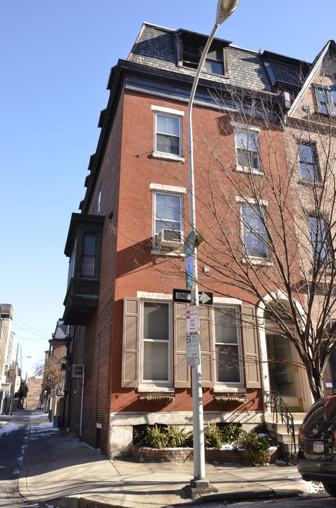 337 S 21st St in Philadelphia, PA - Building Photo