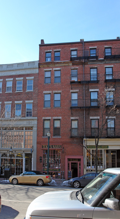 Charles Street in Boston, MA - Building Photo