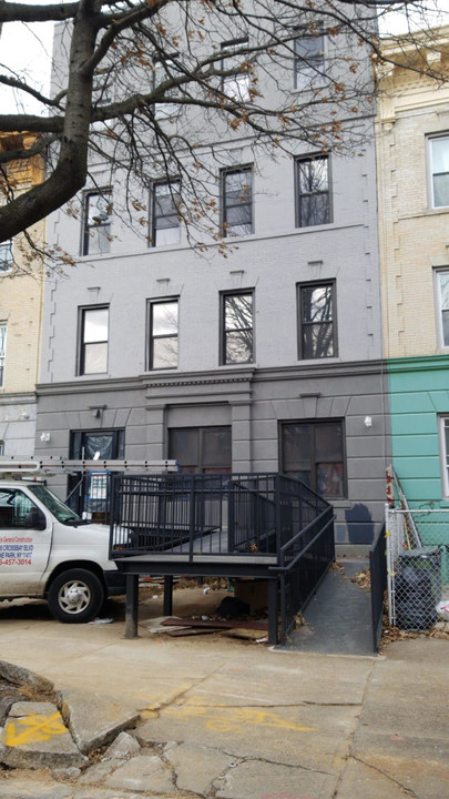 1259 LINCOLN PLACE in Brooklyn, NY - Building Photo