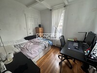 1 S Whitney St, Unit 1 in Boston, MA - Building Photo - Building Photo