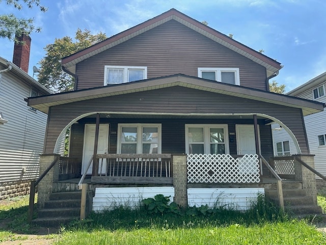 property at 1491 Republic Ave