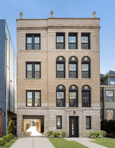 1535 W Estes Ave in Chicago, IL - Building Photo - Building Photo