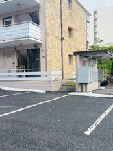 1330 Wilder Ave in Honolulu, HI - Building Photo - Building Photo