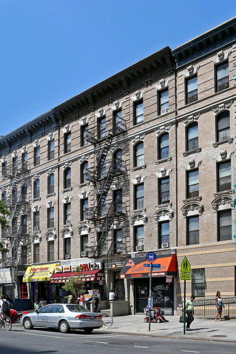 RH 2546 7 AVE LP. in New York, NY - Building Photo