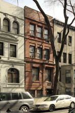 149 W 95th St in New York, NY - Building Photo - Building Photo