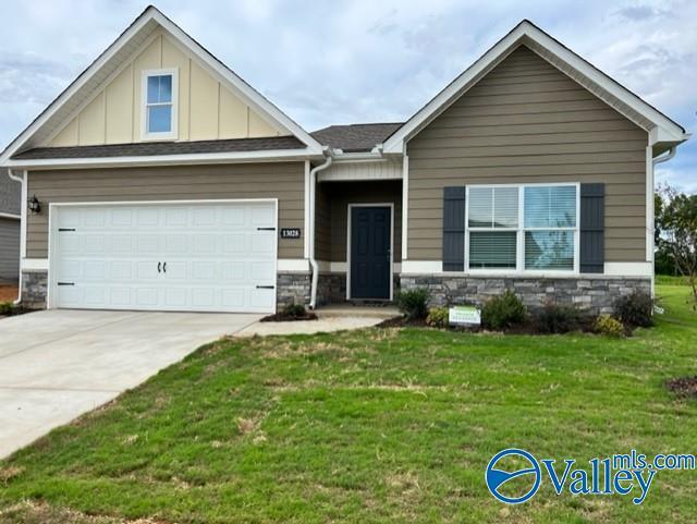 property at 13028 Lantern Pointe Wy