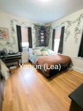 9 Egremont Rd in Boston, MA - Building Photo - Building Photo