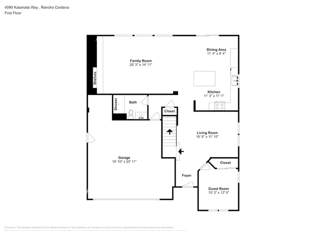 4090 Kalamata Way in Rancho Cordova, CA - Building Photo - Building Photo