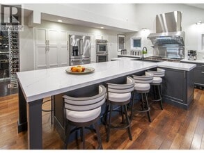 2078 Rivergrove Pl in North Vancouver, BC - Building Photo - Building Photo