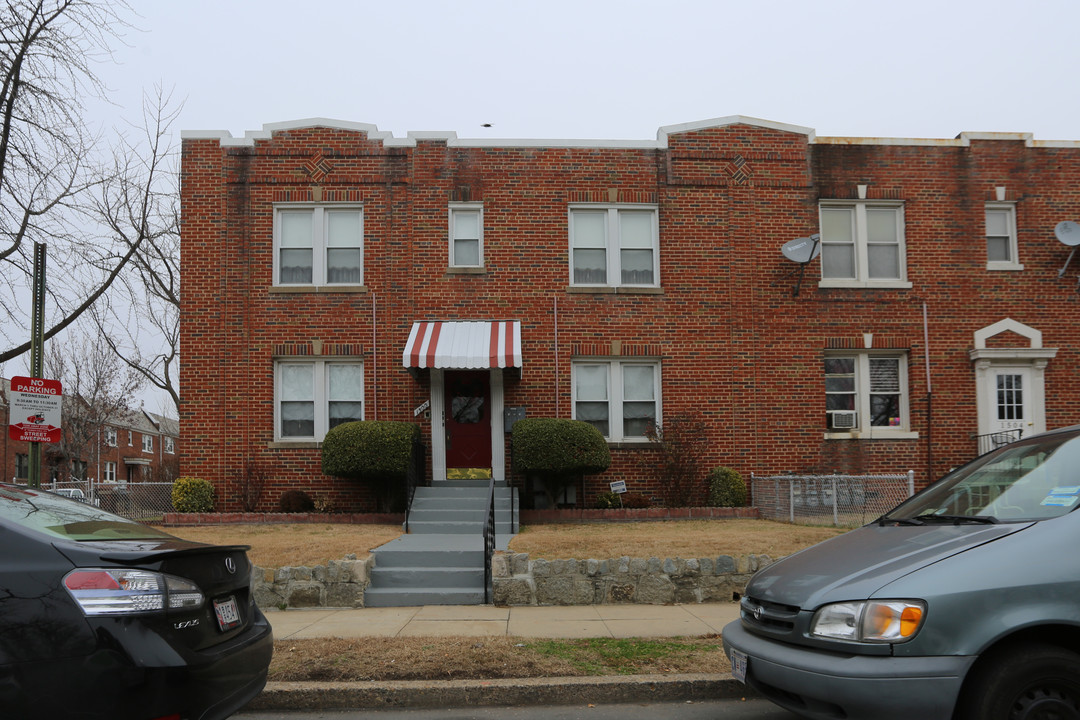 1500 Oates St NE in Washington, DC - Building Photo