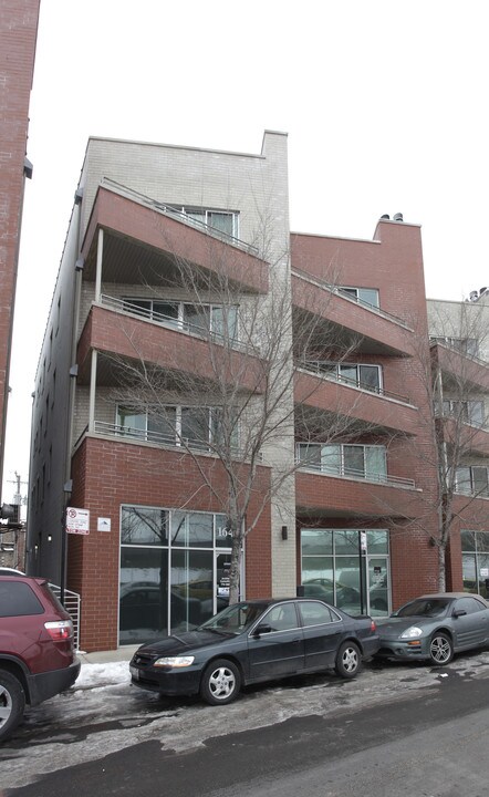 1642 N Bosworth Ave in Chicago, IL - Building Photo