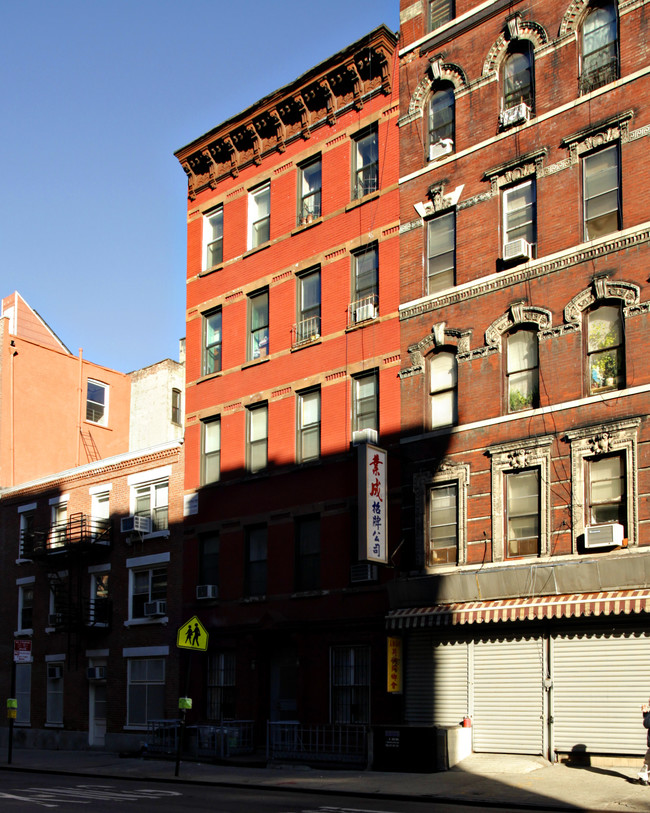 75 Madison St in New York, NY - Building Photo - Building Photo