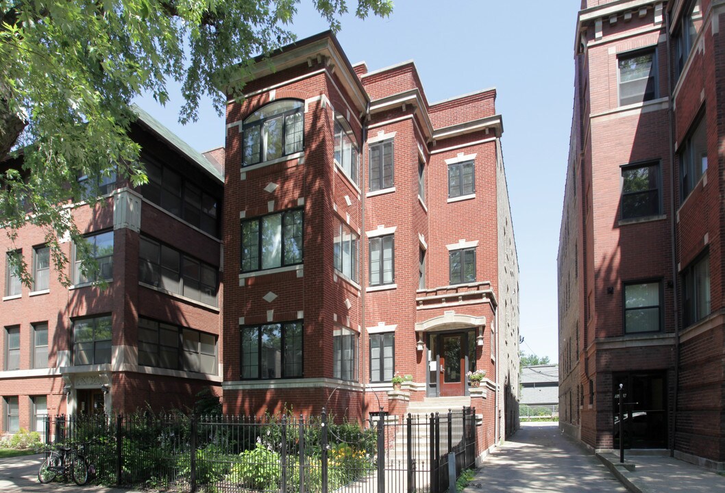 5217 S Greenwood Ave in Chicago, IL - Building Photo