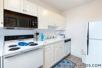 383 Commonwealth Ave in Boston, MA - Building Photo - Building Photo