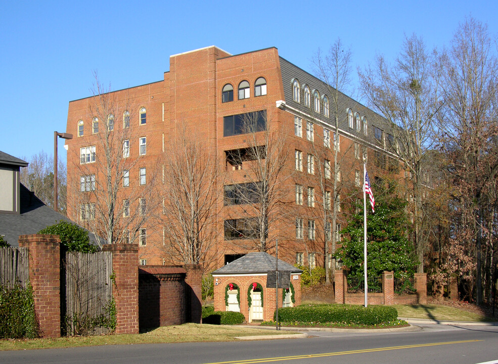 Brookhill Condominium in Birmingham, AL - Building Photo