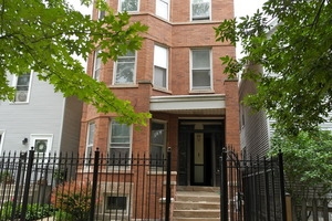 2524 N Campbell Ave Apartments