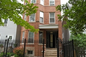 2524 N Campbell Ave in Chicago, IL - Building Photo