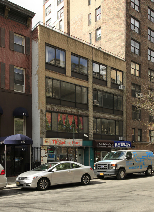 148 E 28th St in New York, NY - Building Photo