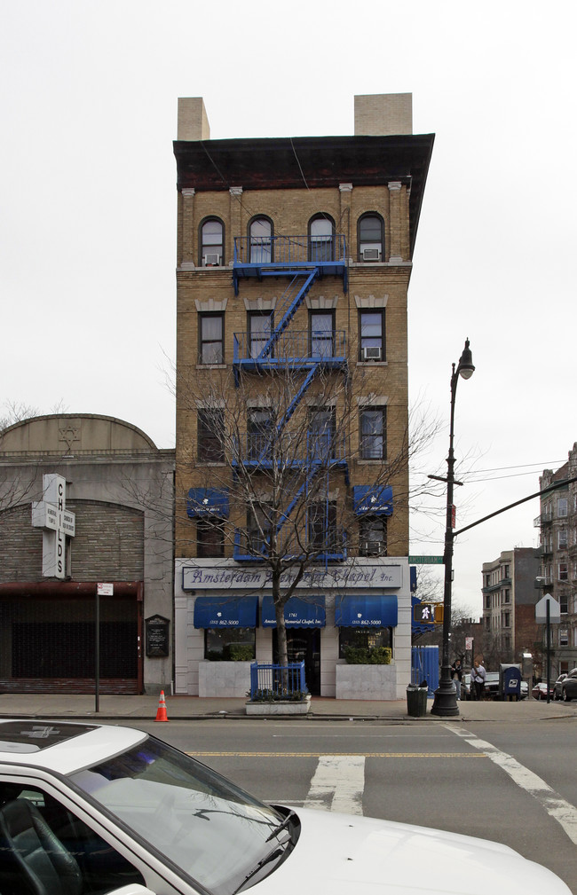 471 W 147th St in New York, NY - Building Photo - Building Photo