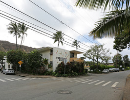 Diamond Head Surf Apartamentos