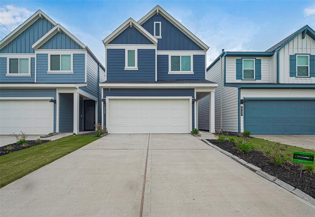 10405 Hadley Pk Trl in Houston, TX - Building Photo