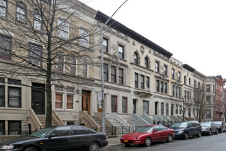 544 W 150th St in New York, NY - Building Photo - Building Photo