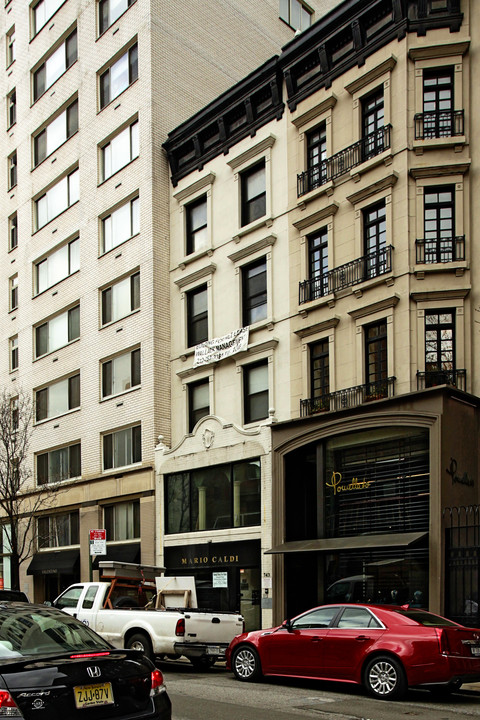 743 Madison Ave in New York, NY - Building Photo