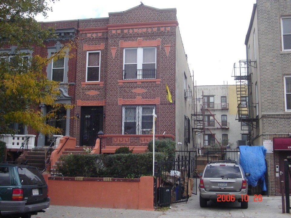 1543 Albany Ave in Brooklyn, NY - Foto de edificio