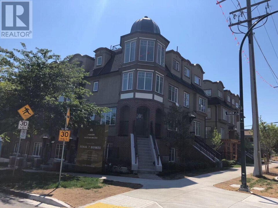 7529 Yukon St in Vancouver, BC - Building Photo