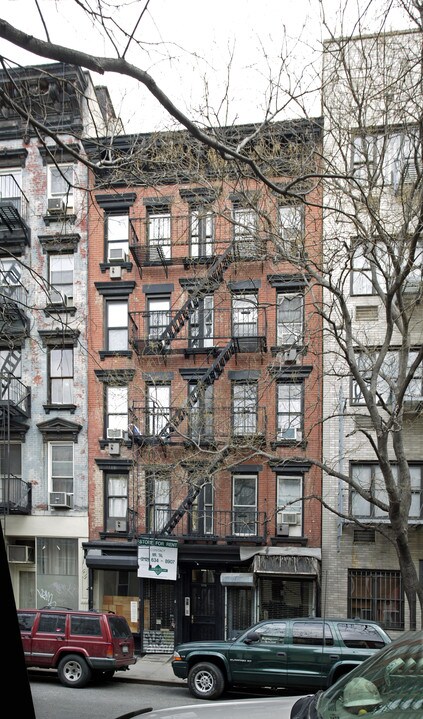 225 E Fifth St in New York, NY - Building Photo