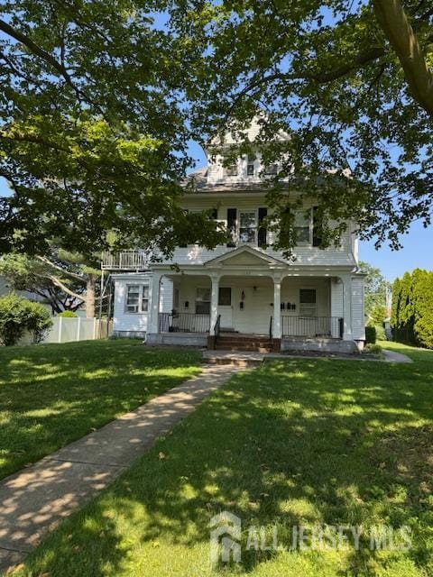 property at 1109 Lincoln Ct
