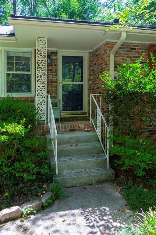 2535 Melinda Dr NE in Atlanta, GA - Building Photo - Building Photo