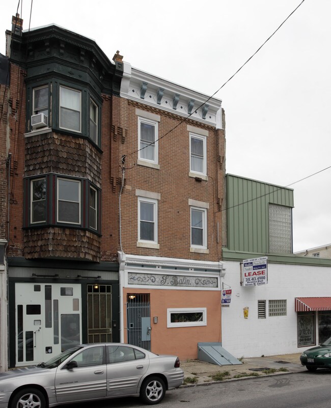 912 N 2nd St in Philadelphia, PA - Building Photo - Building Photo