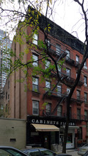 426 E 73rd St in New York, NY - Building Photo - Building Photo