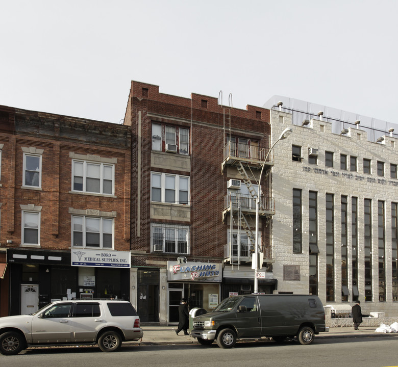5316 16th Ave in Brooklyn, NY - Foto de edificio