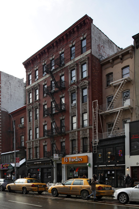 151-153 Second Ave in New York, NY - Foto de edificio