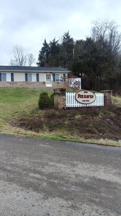 2800 Sullivan Gardens Pkwy in Kingsport, TN - Building Photo