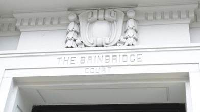 The Bainbridge Court in Bronx, NY - Building Photo - Building Photo