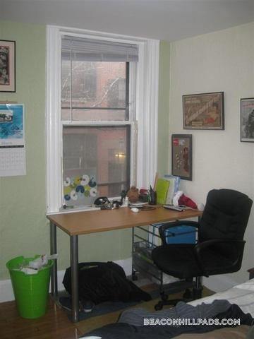 72 Revere St, Unit 1R in Boston, MA - Foto de edificio - Building Photo