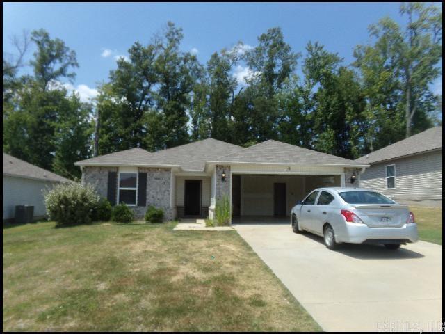 24 Avant Garde Dr in Little Rock, AR - Building Photo - Building Photo